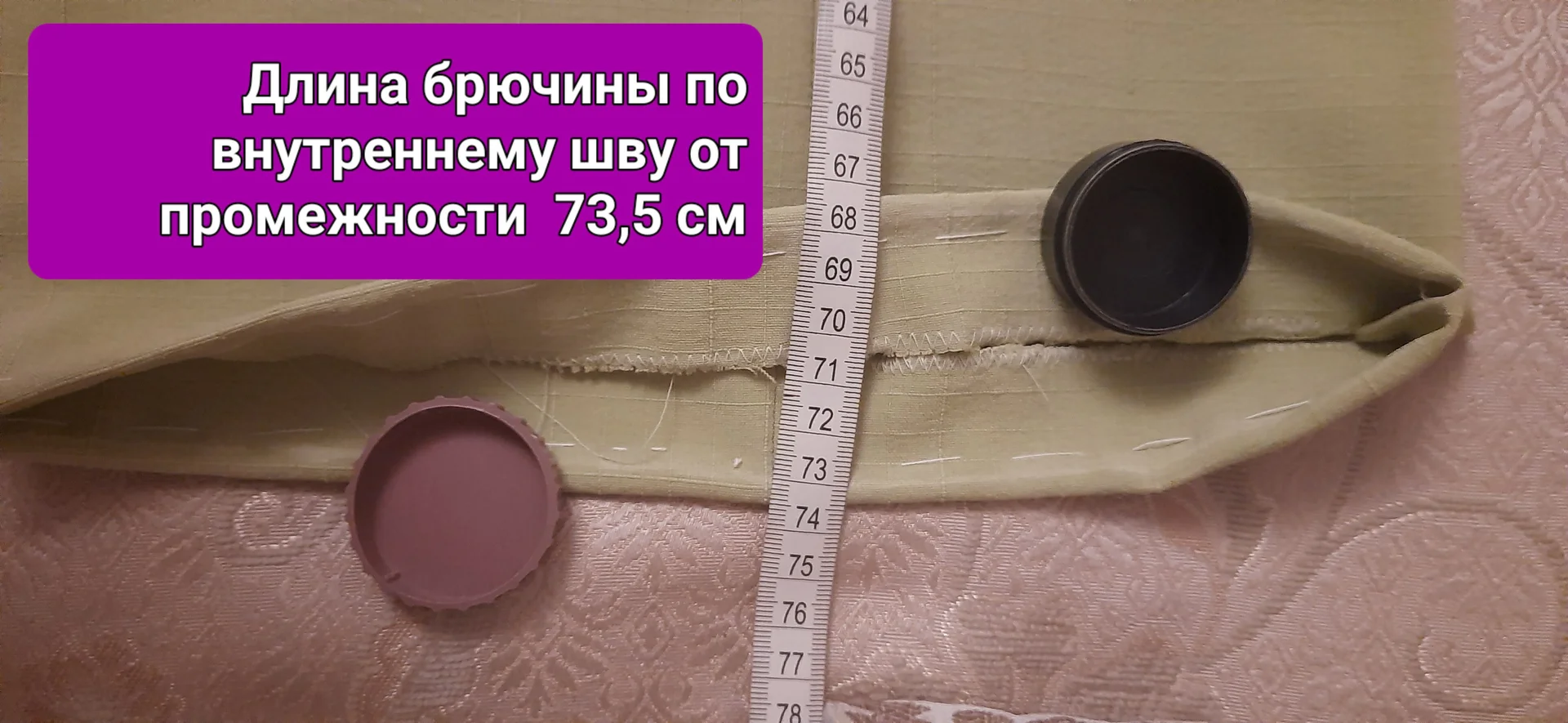 Брюки женские, салатовые , размер 50 - миниатюра 9