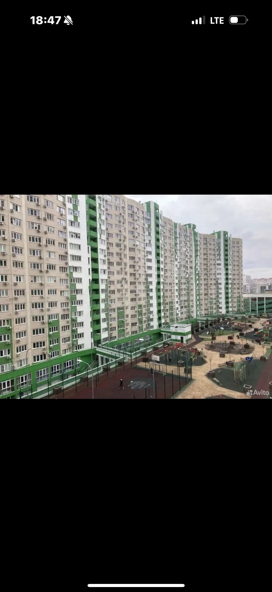 Коммерческое помещение свободного назначения - миниатюра 2