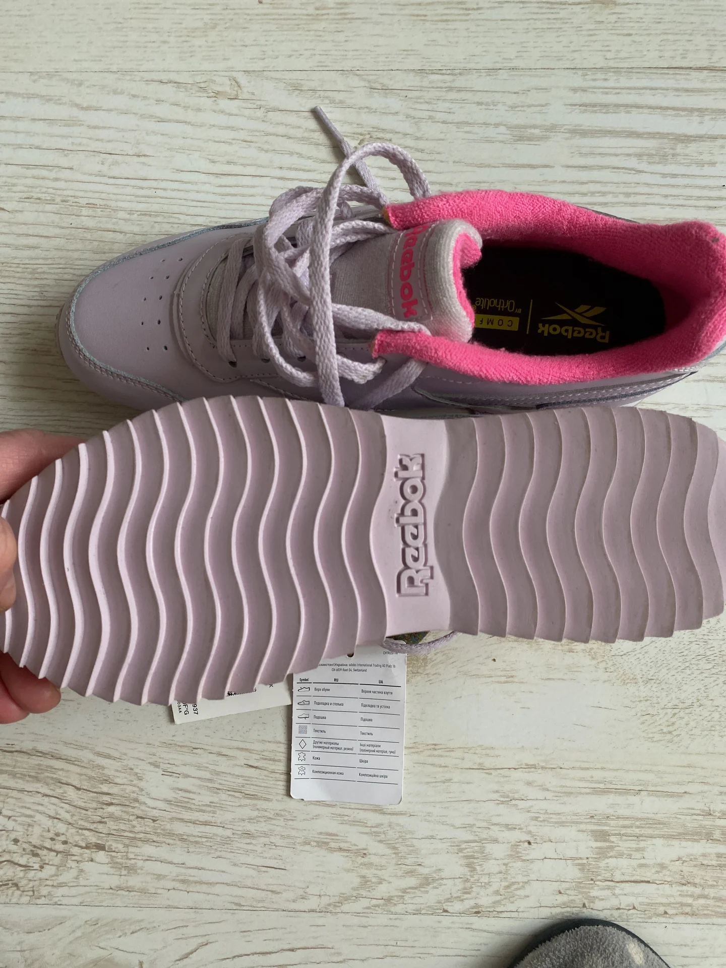 Reebok оригинал новые - миниатюра 3