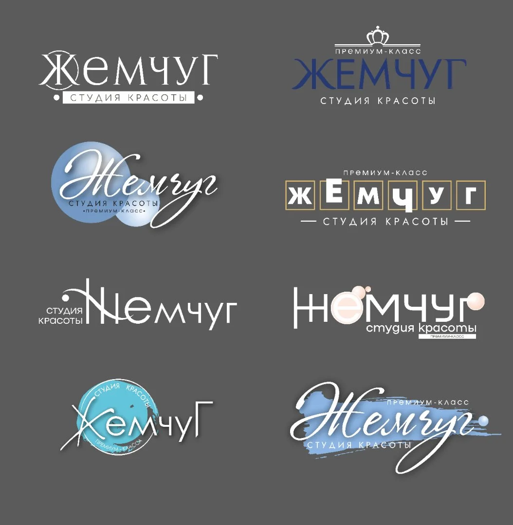 Согласование ВЫВЕСОК, колористических ПАСПОРТОВ, фасадных схем, Паспортов фасадов здания - миниатюра 8