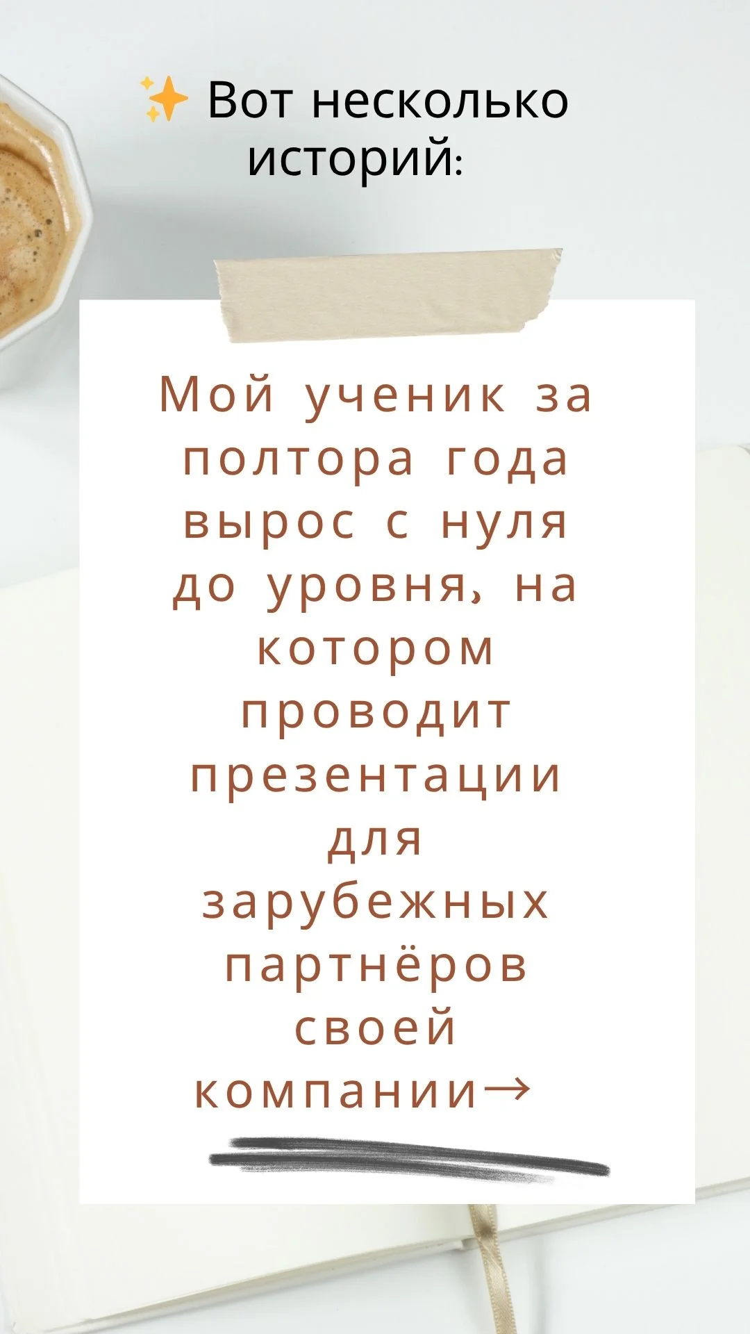 Английский для переезда и путешествий - миниатюра 7