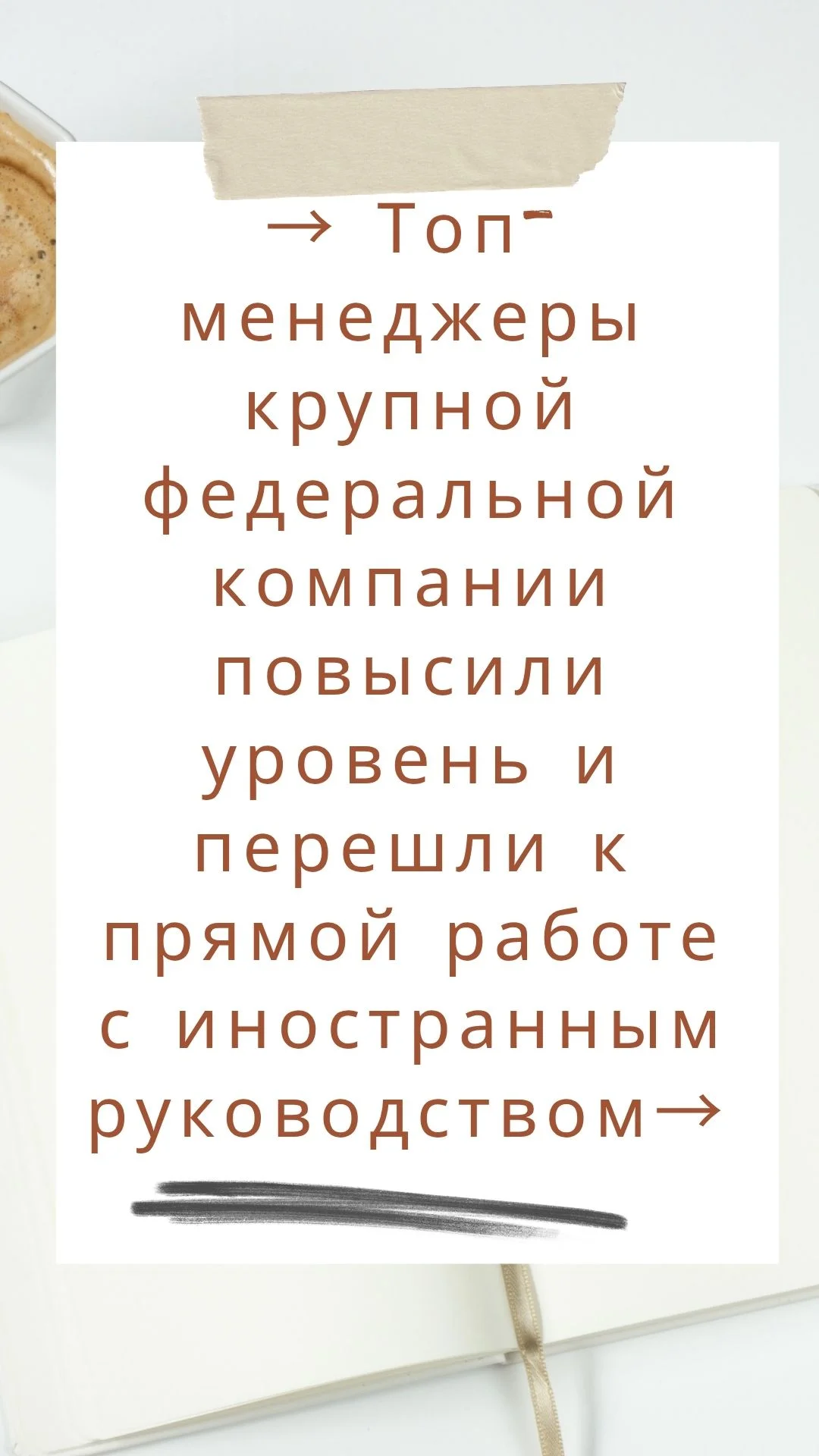 Английский для переезда и путешествий - миниатюра 8