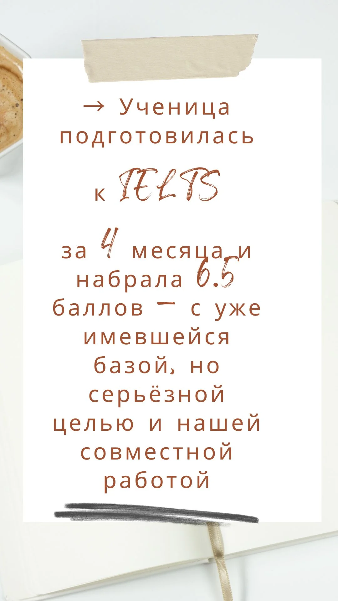 Английский для переезда и путешествий - миниатюра 9