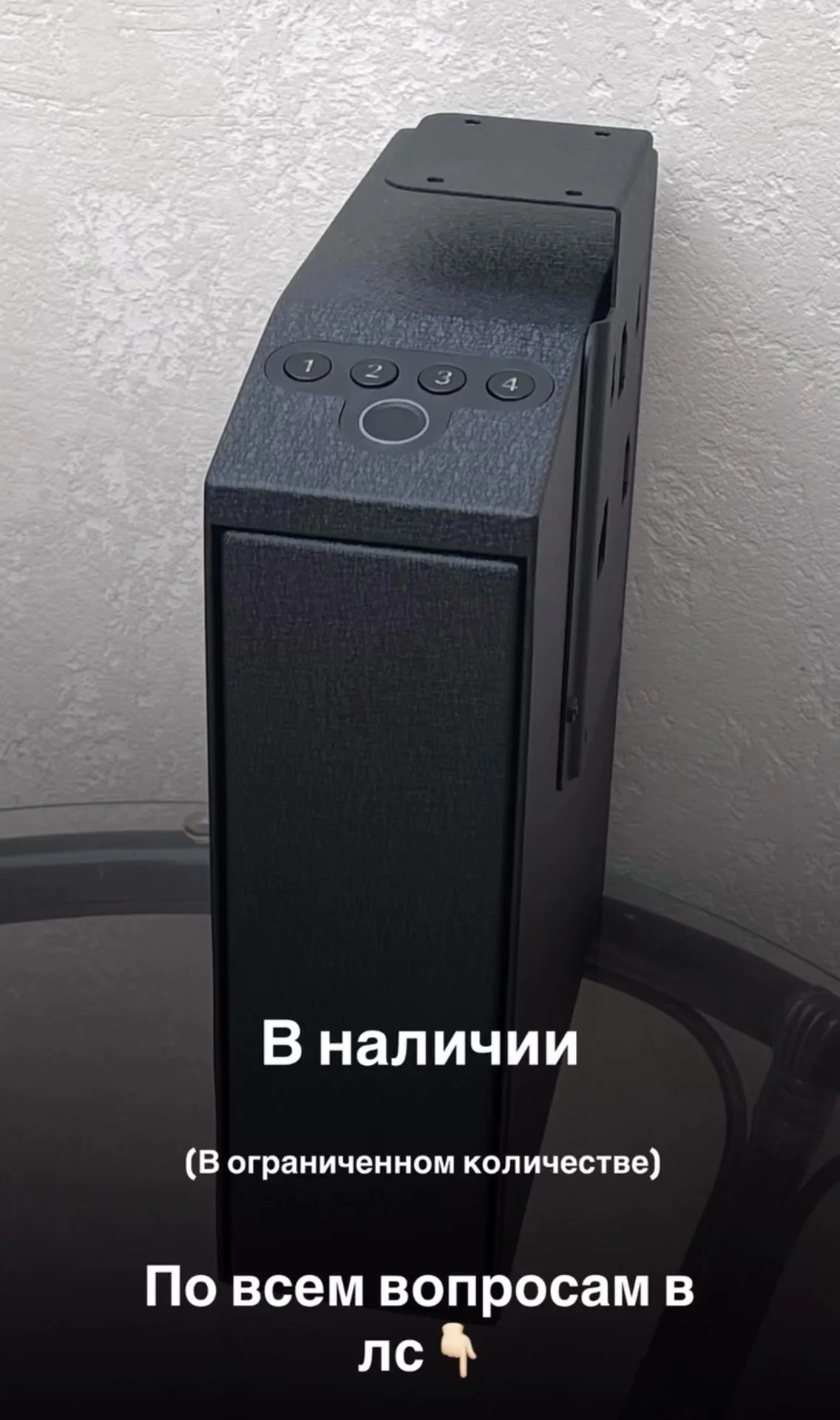 Сейф биометрический для оружия - миниатюра 4