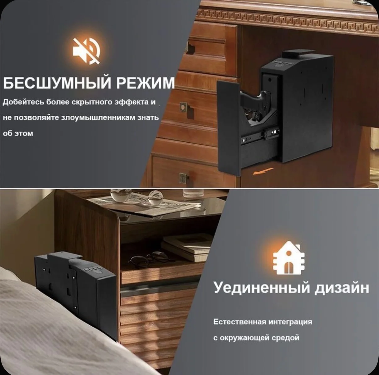 Сейф биометрический для оружия - миниатюра 5