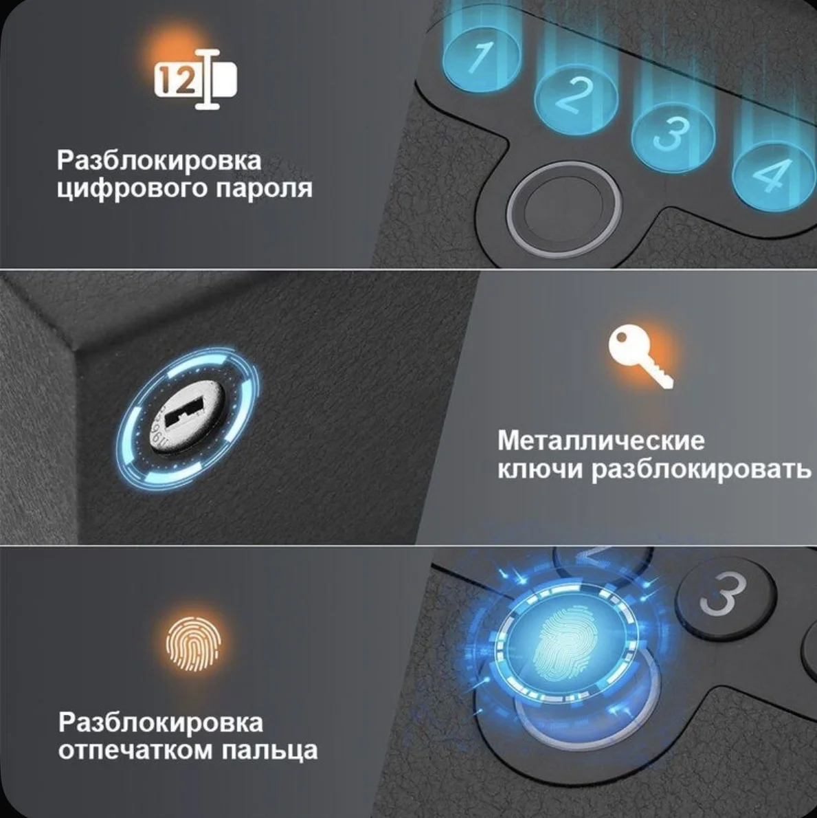 Сейф биометрический для оружия - миниатюра 6