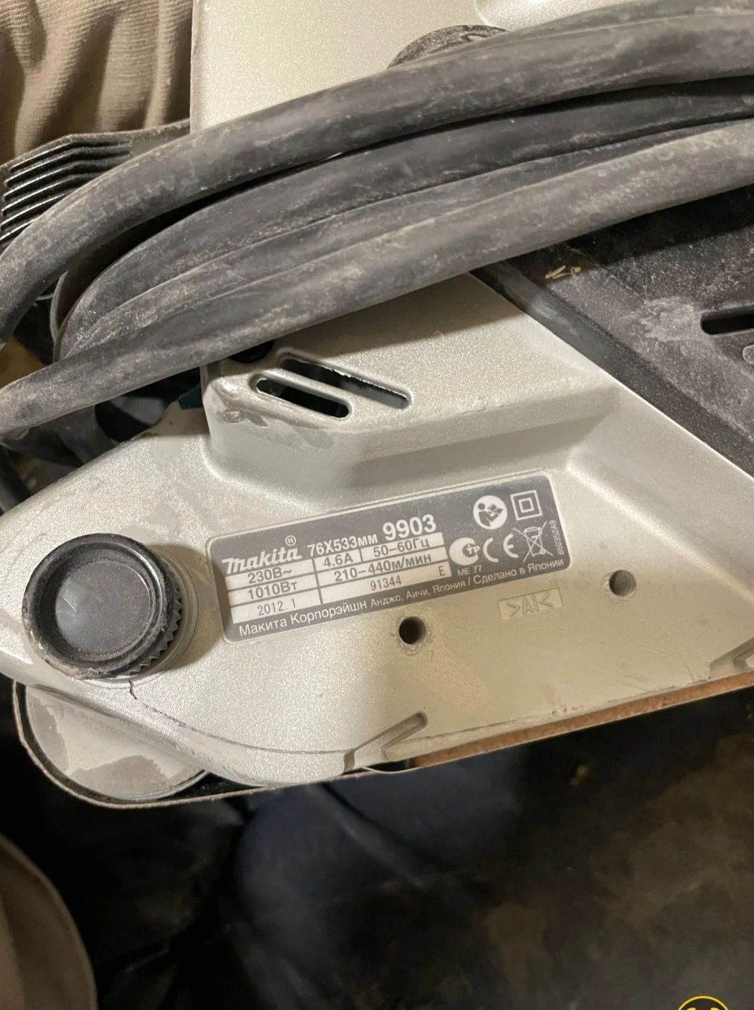 Ленточная шлифовальная машинка Makita 9903 - миниатюра 2