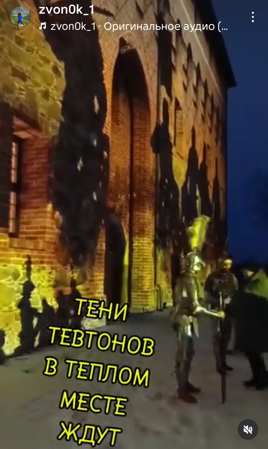 Экскурсии по Куршской косе и Калининграду - изображение 1