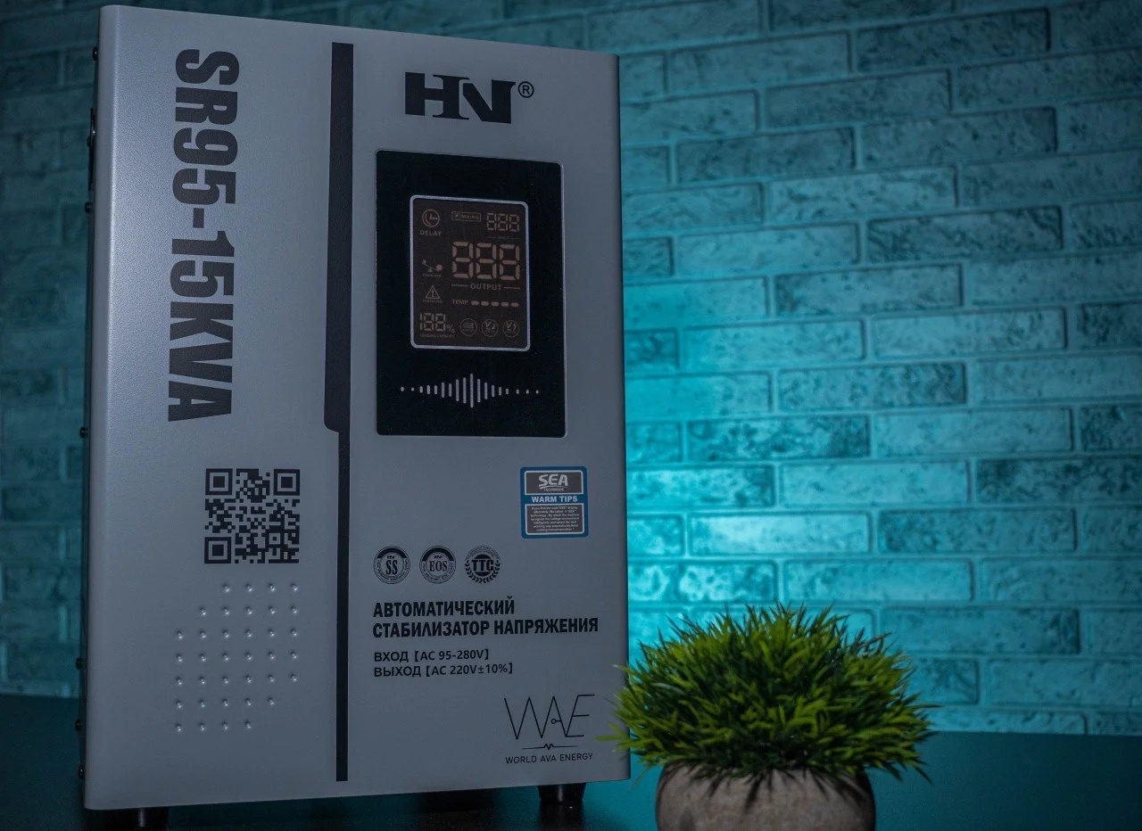 Стабилизатор HN SR95-15kVA - изображение 1