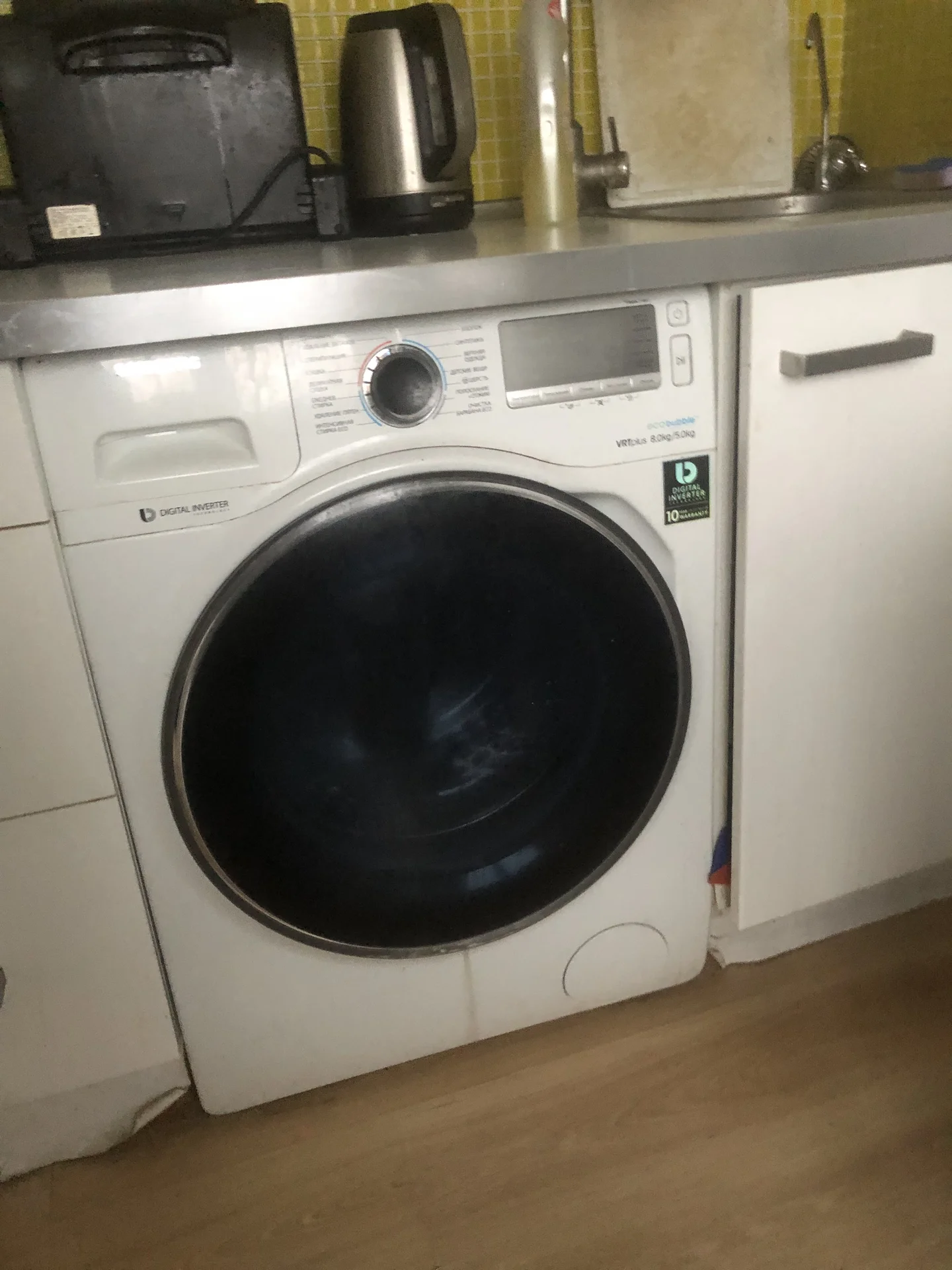 Стиральная машина Samsung WD70J5410AW - изображение 1