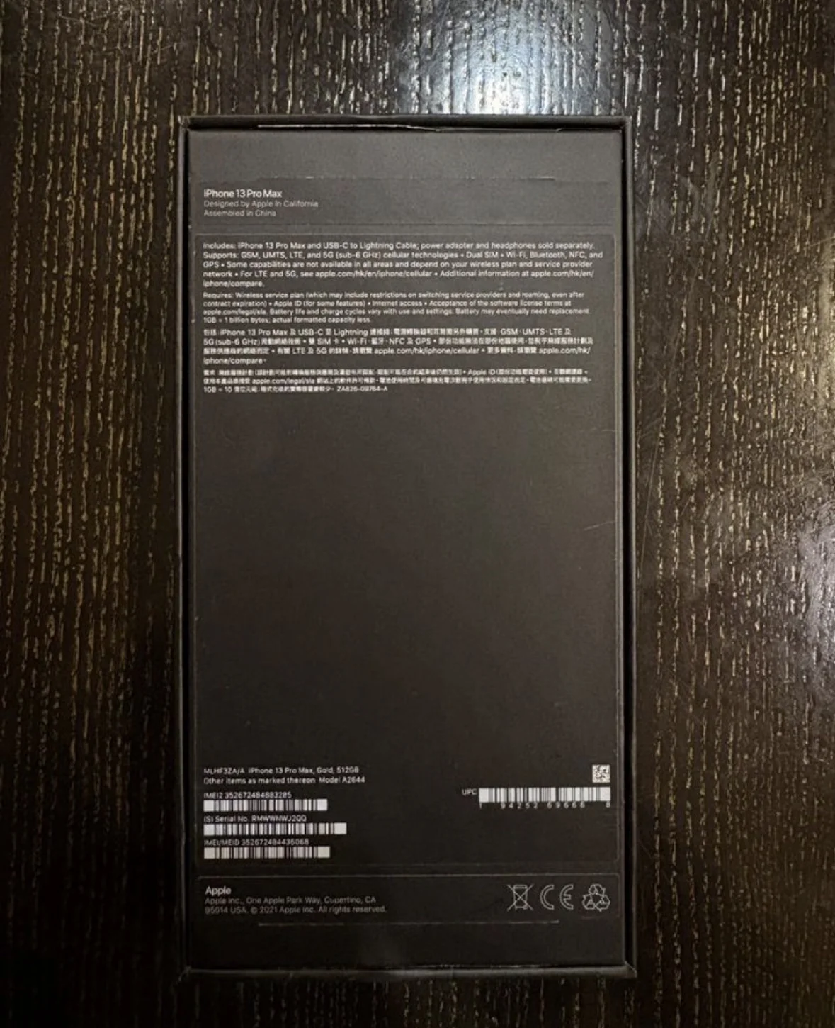 iPhone 13 Pro Max 512 ГБ - миниатюра 4