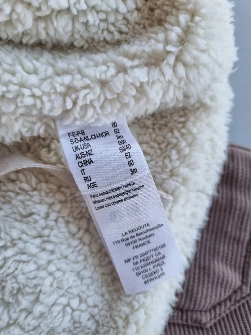 Курточка La Redoute 0-3 мес 62 см - миниатюра 8