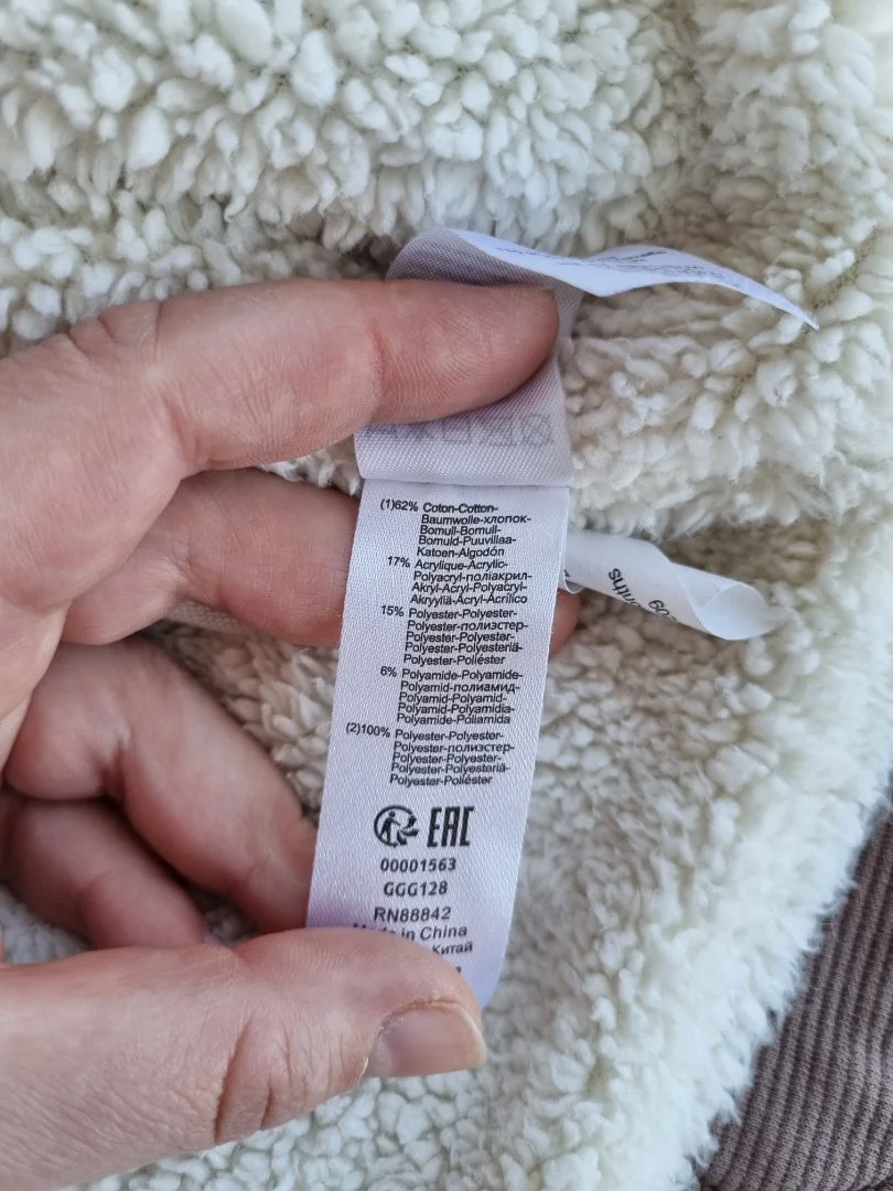 Курточка La Redoute 0-3 мес 62 см - миниатюра 9
