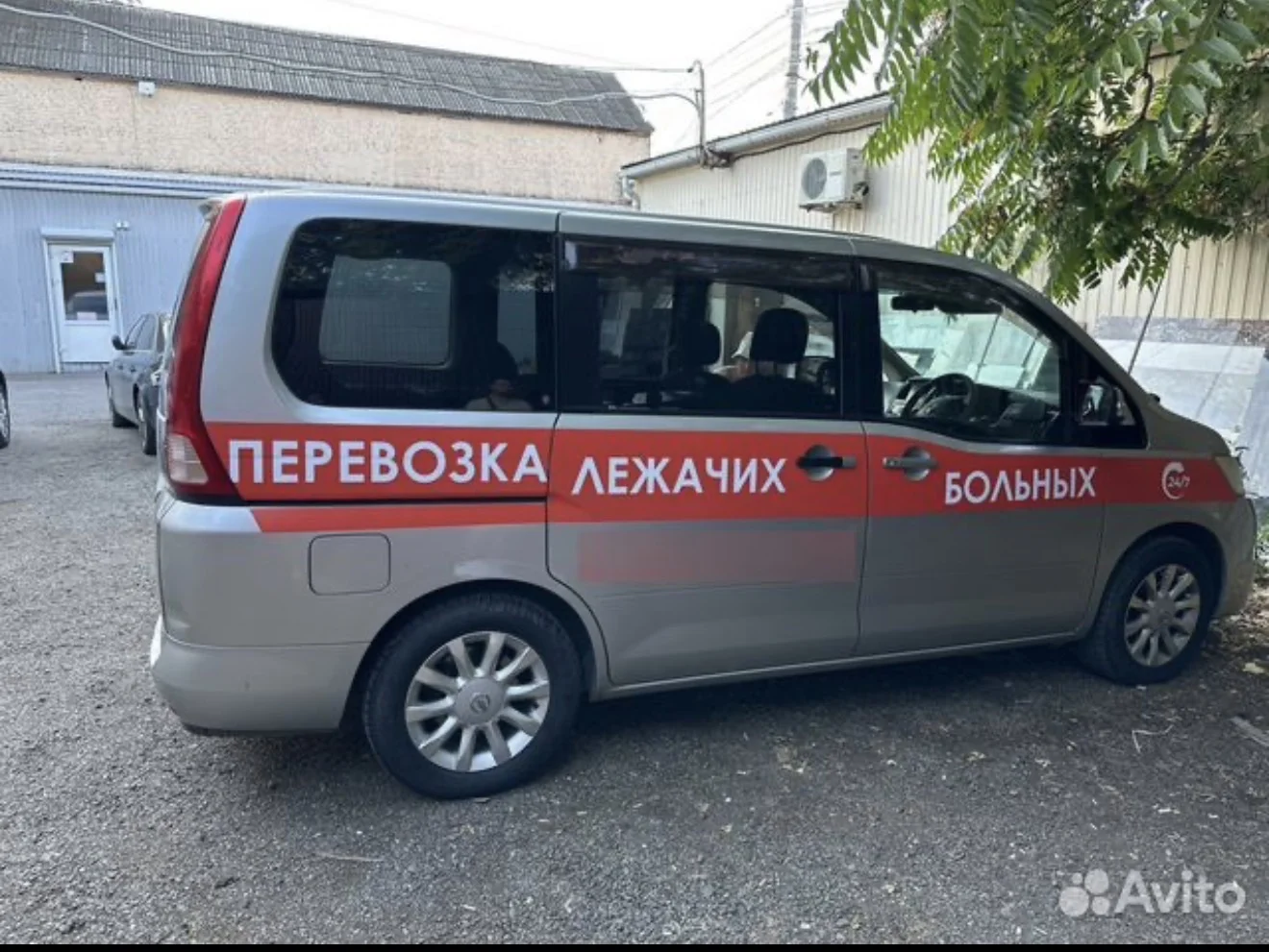 Перевозка лежачих больных - миниатюра 4