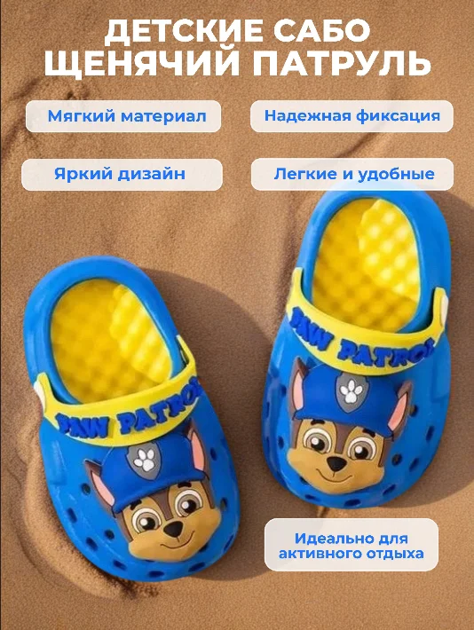 Инфографика для WB/OZON - миниатюра 3