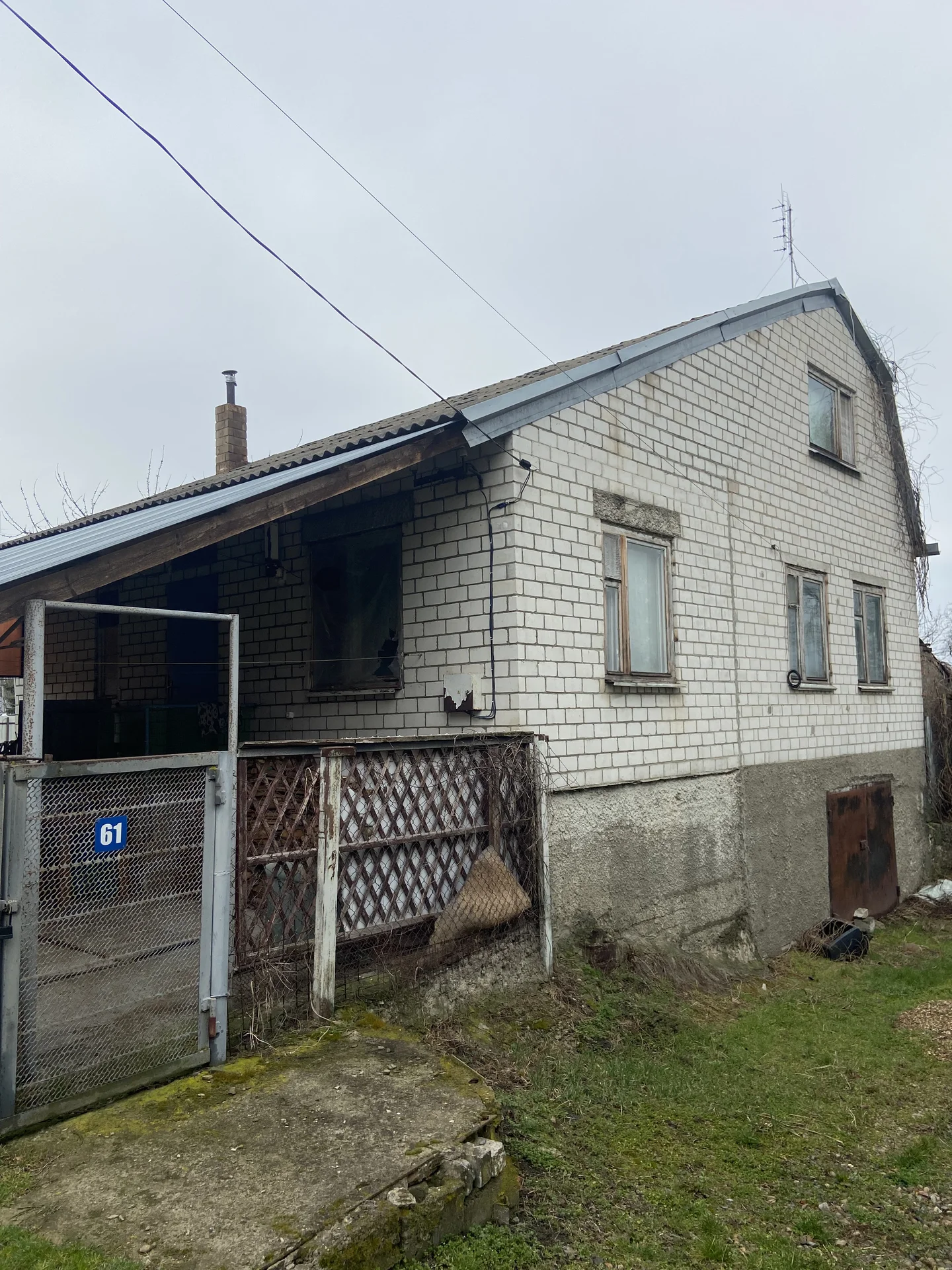 Продам дачу - миниатюра 2