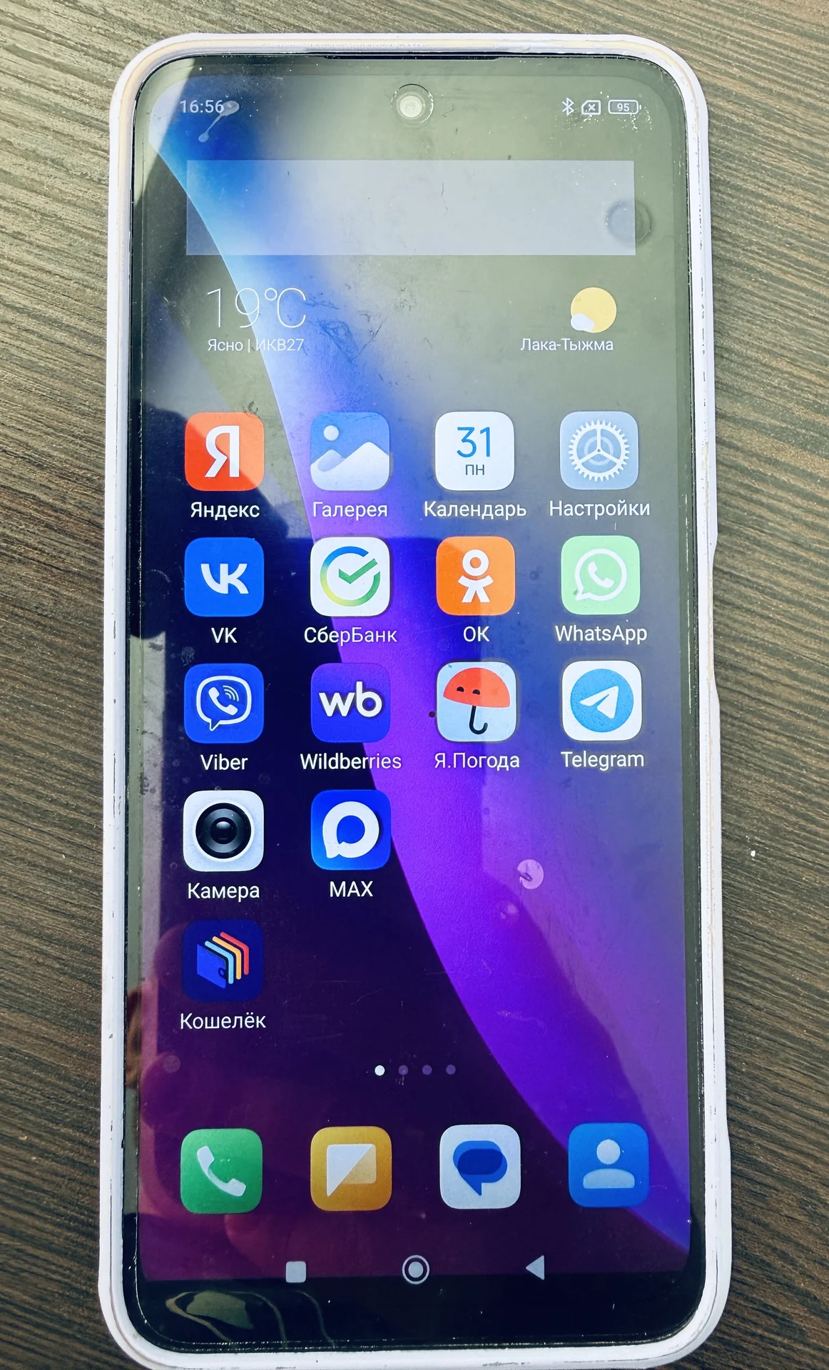 Телефон Xiaomi Redmi 12 8/256 - миниатюра 4