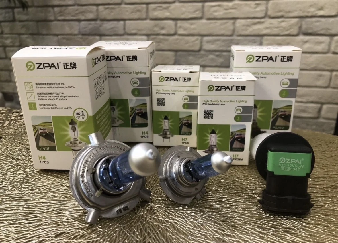 Автолампы h4,h7,h11 "ZPAI" 12V - изображение 1
