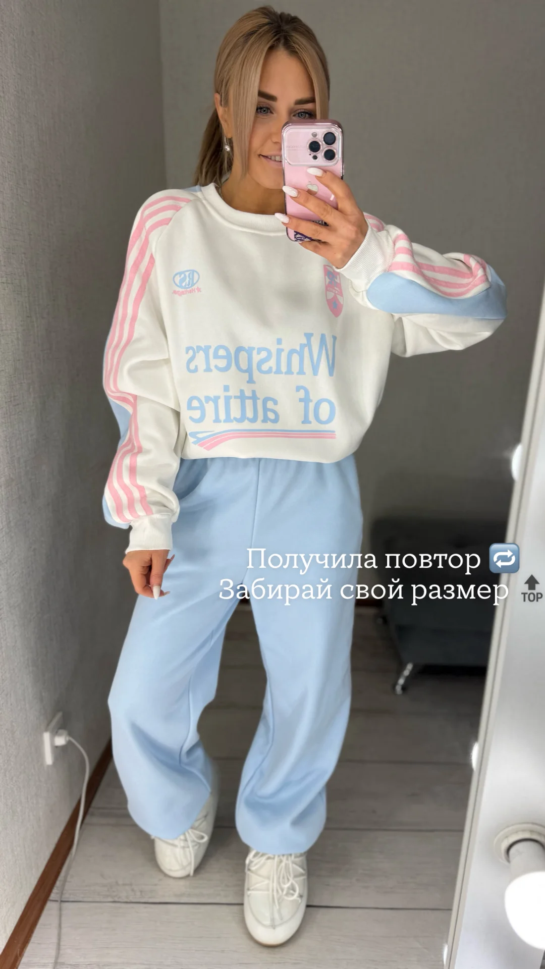 Костюм спортивный женский теплый - миниатюра 7