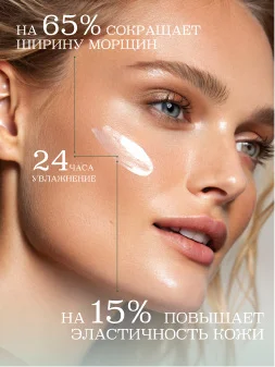 Дизайнер - миниатюра 2