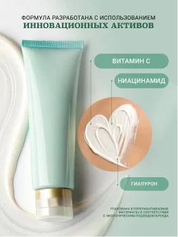 Дизайнер - миниатюра 3