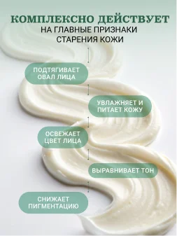 Дизайнер - миниатюра 5