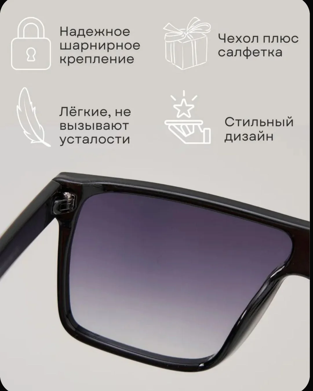 Очки солнцезащитные Новые Полороид Мужские Рей-Бен - миниатюра 5
