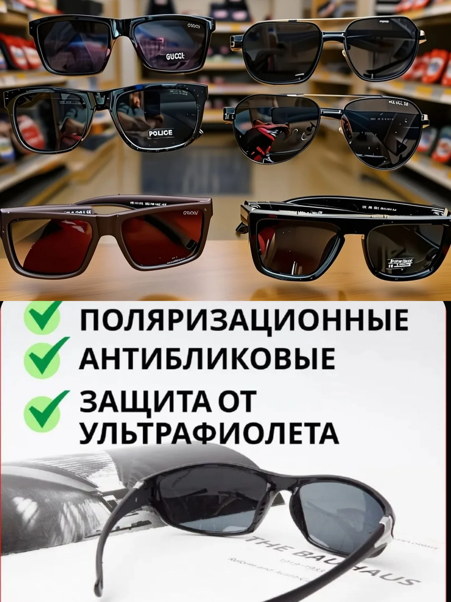 Очки солнцезащитные Новые Полороид Мужские Рей-Бен - миниатюра 18