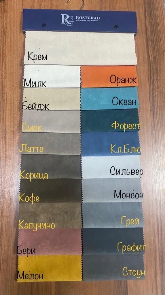 Стулья новые для кафе ресторана дома оптом - миниатюра 5