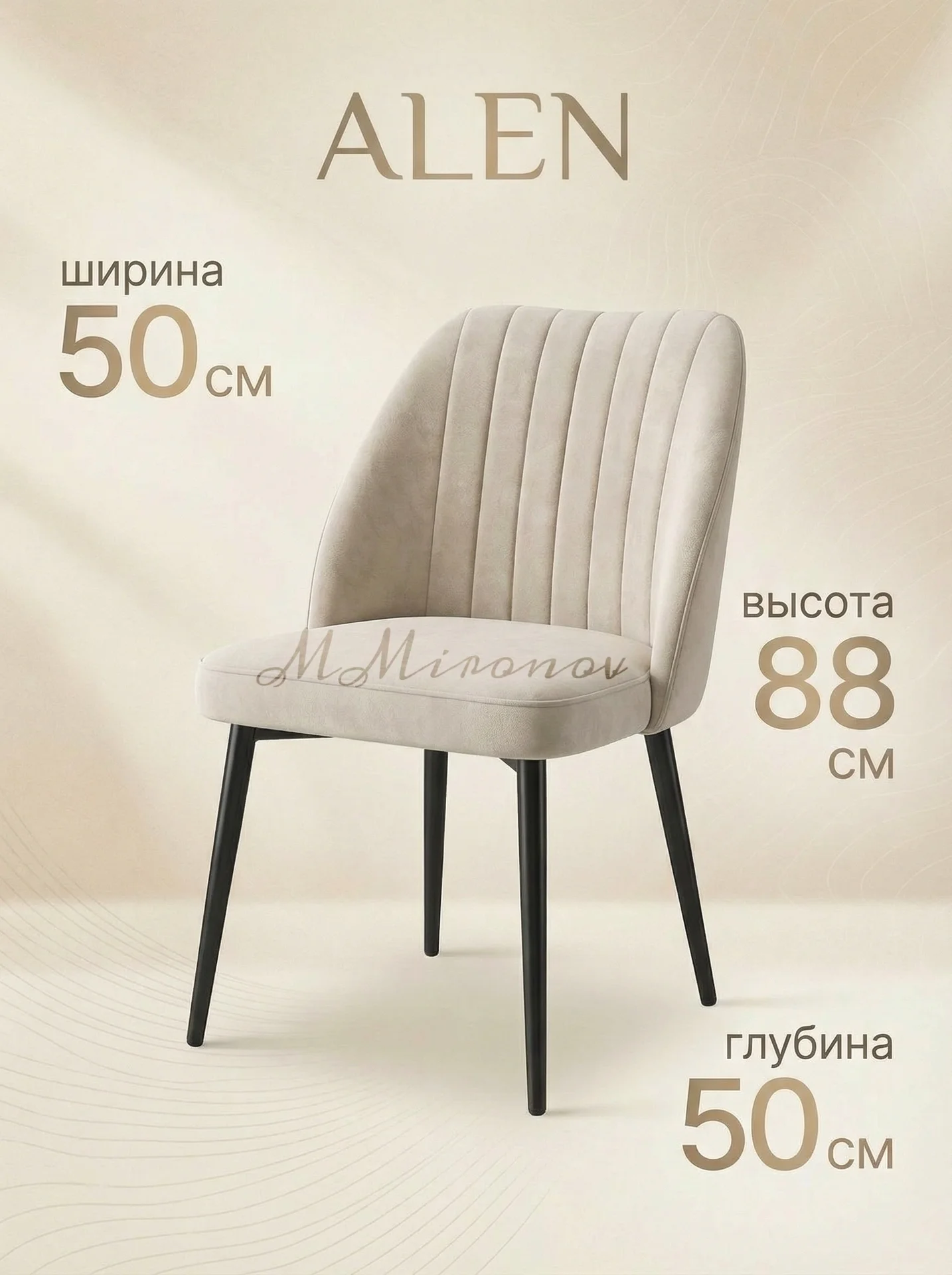 Стулья новые для кафе дома ресторанов оптом - изображение 1