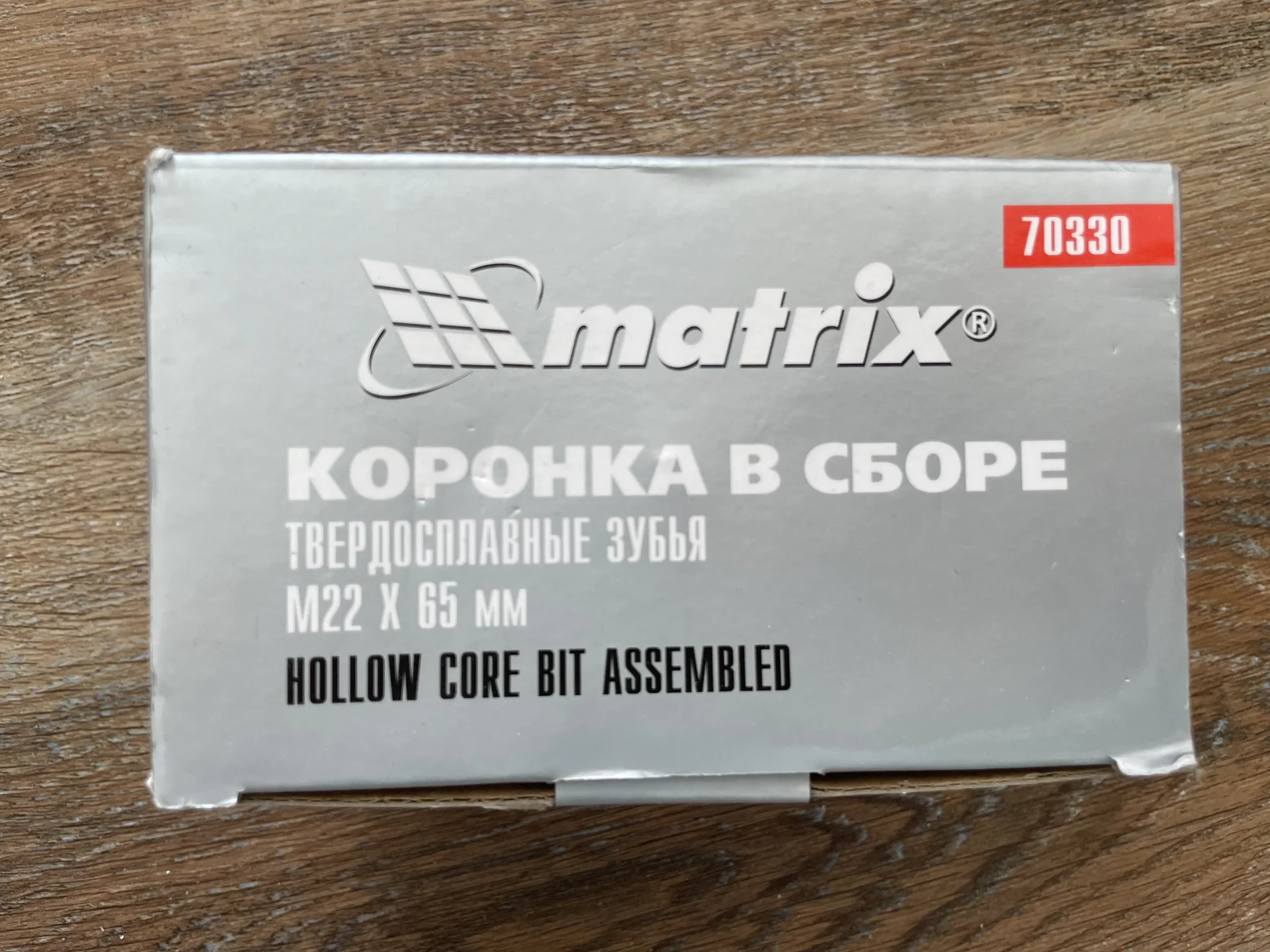 Коронка по бетону - миниатюра 3