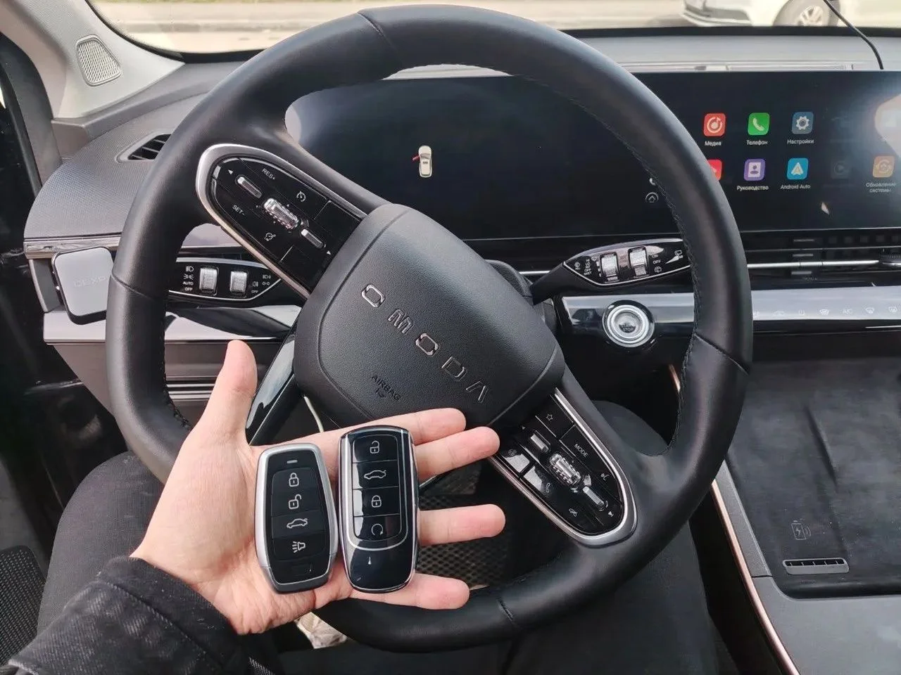 Изготовление авто мото ключей - миниатюра 7
