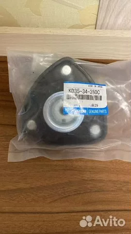 Опора переднего амортизатора Mazda 3/6/сх-5 - миниатюра 2
