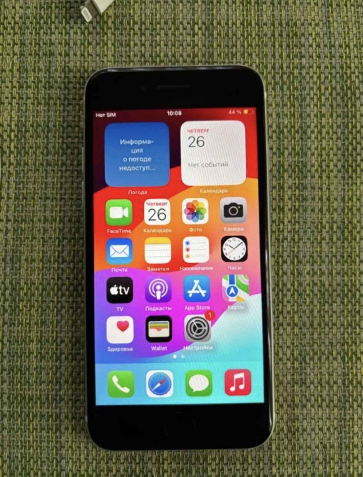 iPhone SE 128gb - миниатюра 2