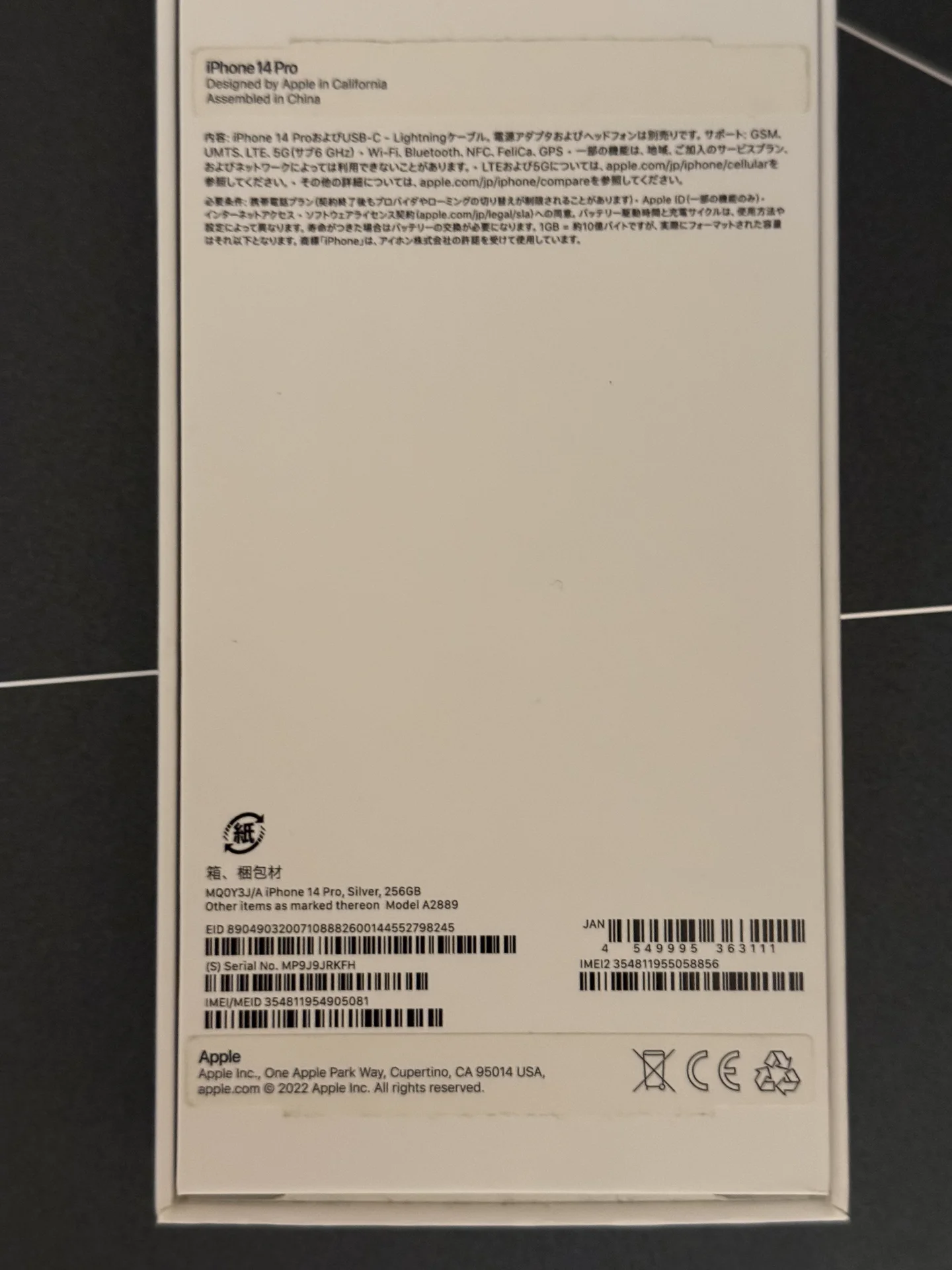iPhone 14 Pro 256 gb - миниатюра 7