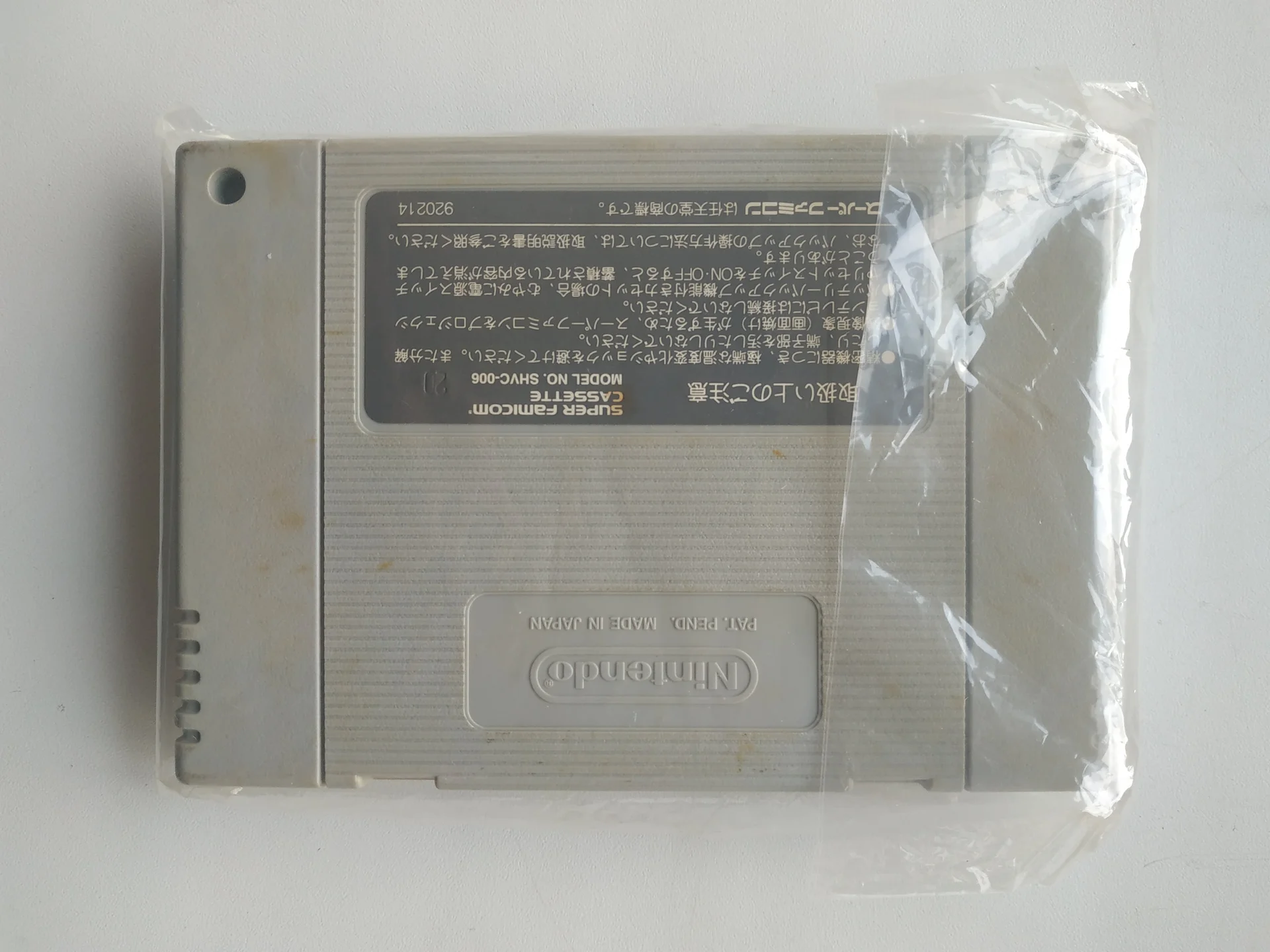 Набор картриджей для Super Nintendo (SNES) - миниатюра 2