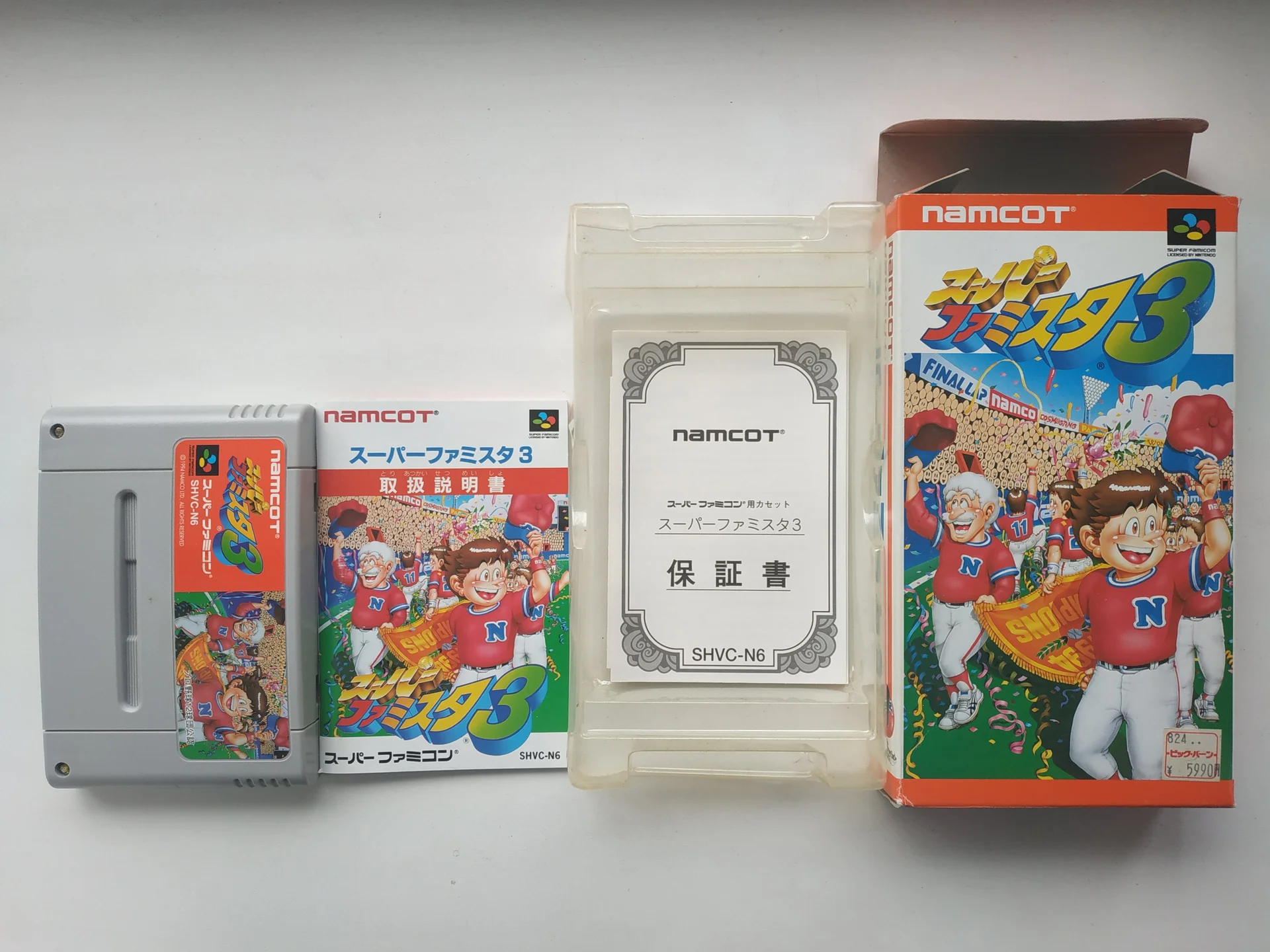 Набор картриджей для Super Nintendo (SNES) - миниатюра 3