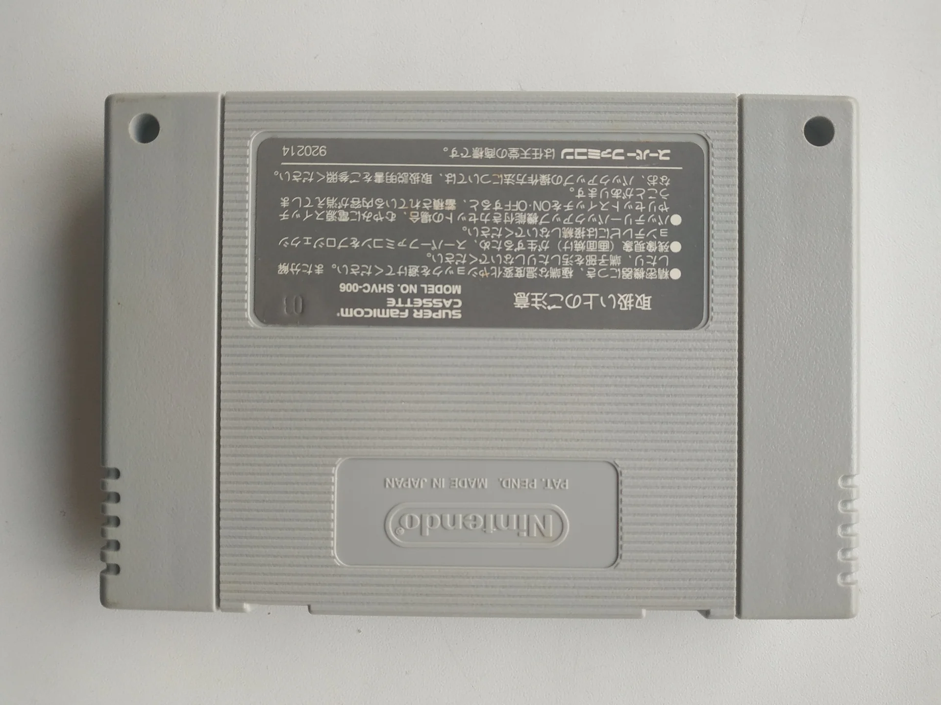 Набор картриджей для Super Nintendo (SNES) - миниатюра 2