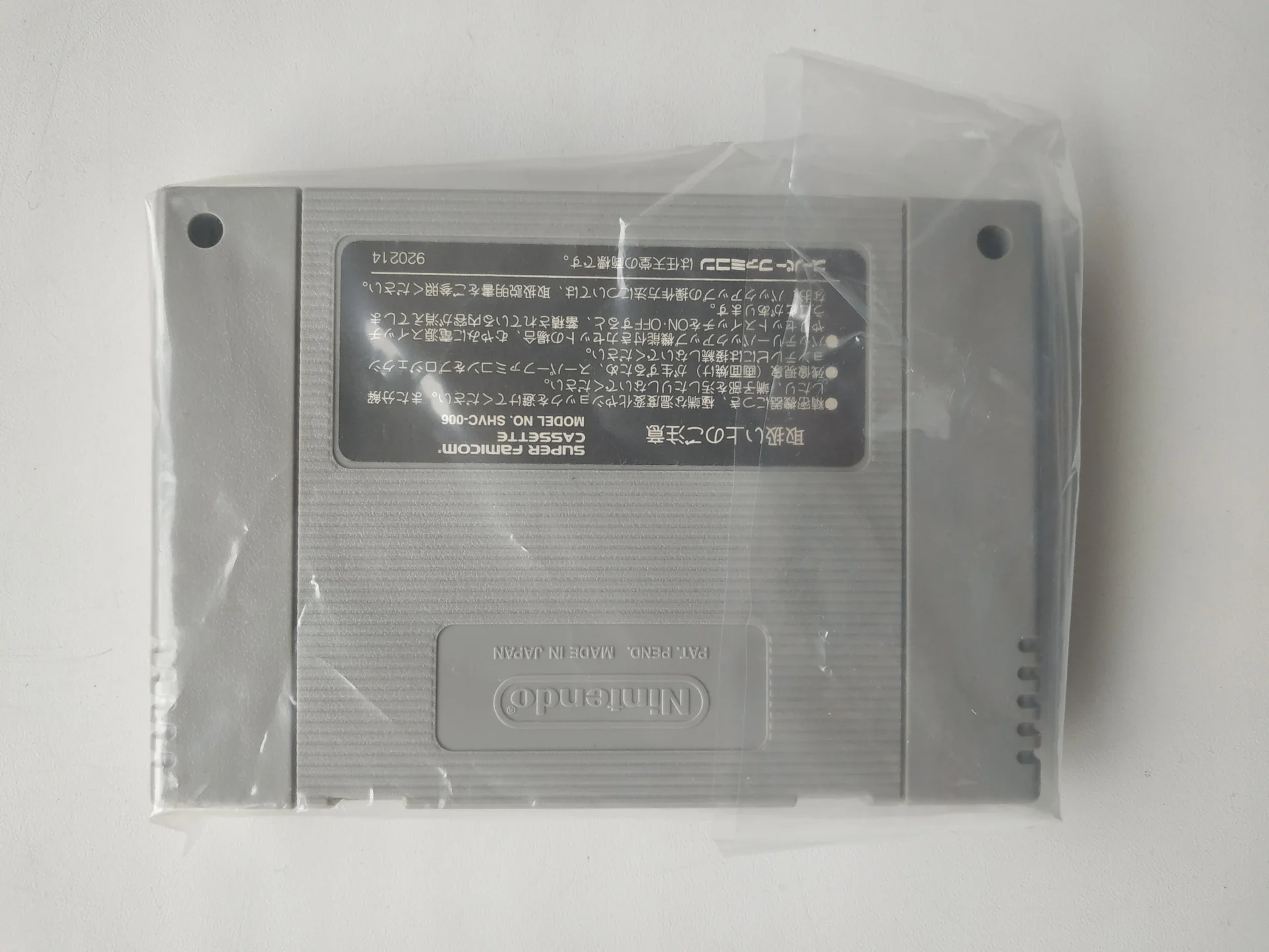 Набор картриджей для Super Nintendo (SNES) - миниатюра 4