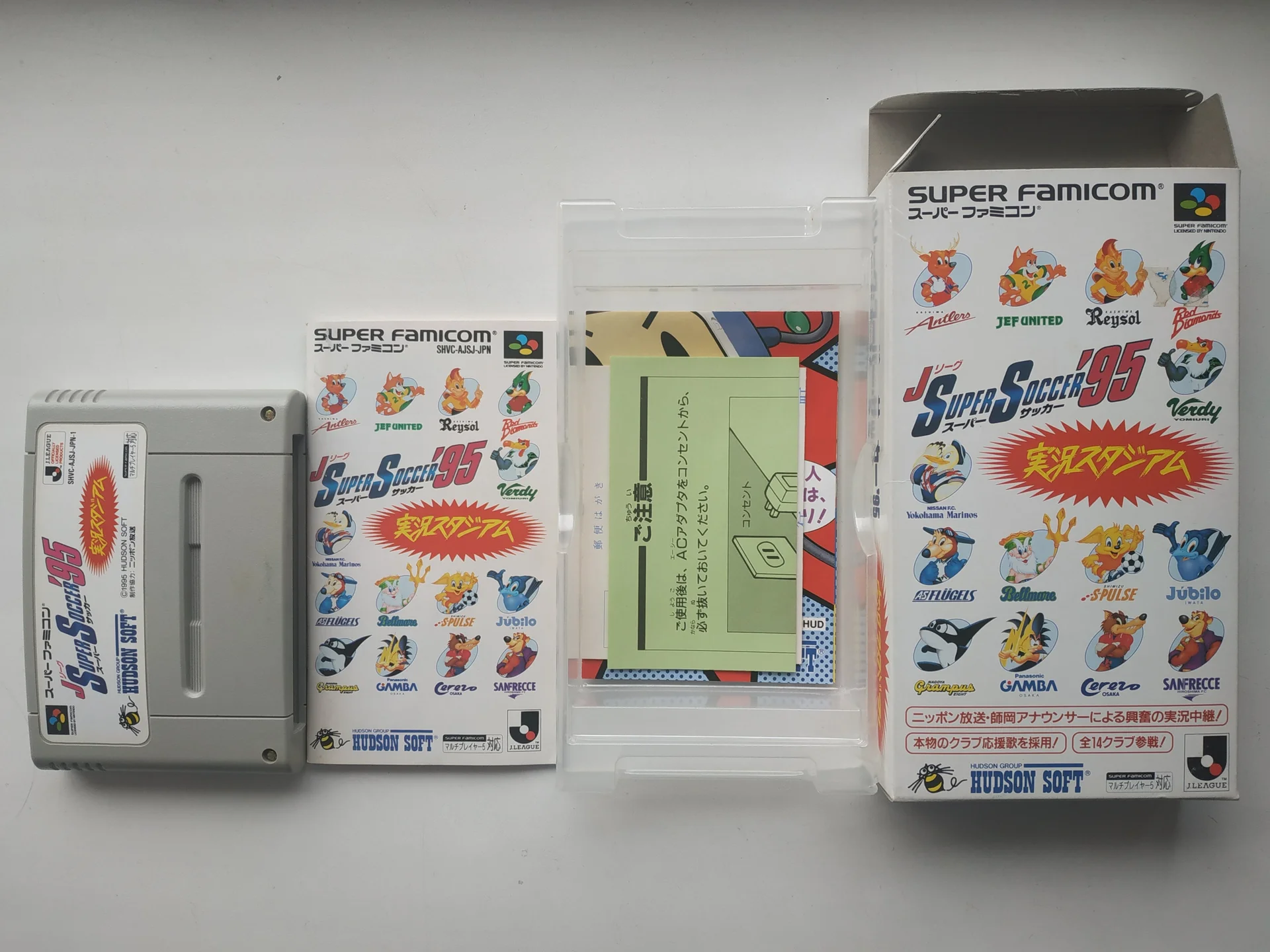 Набор картриджей для Super Nintendo (SNES) - миниатюра 5