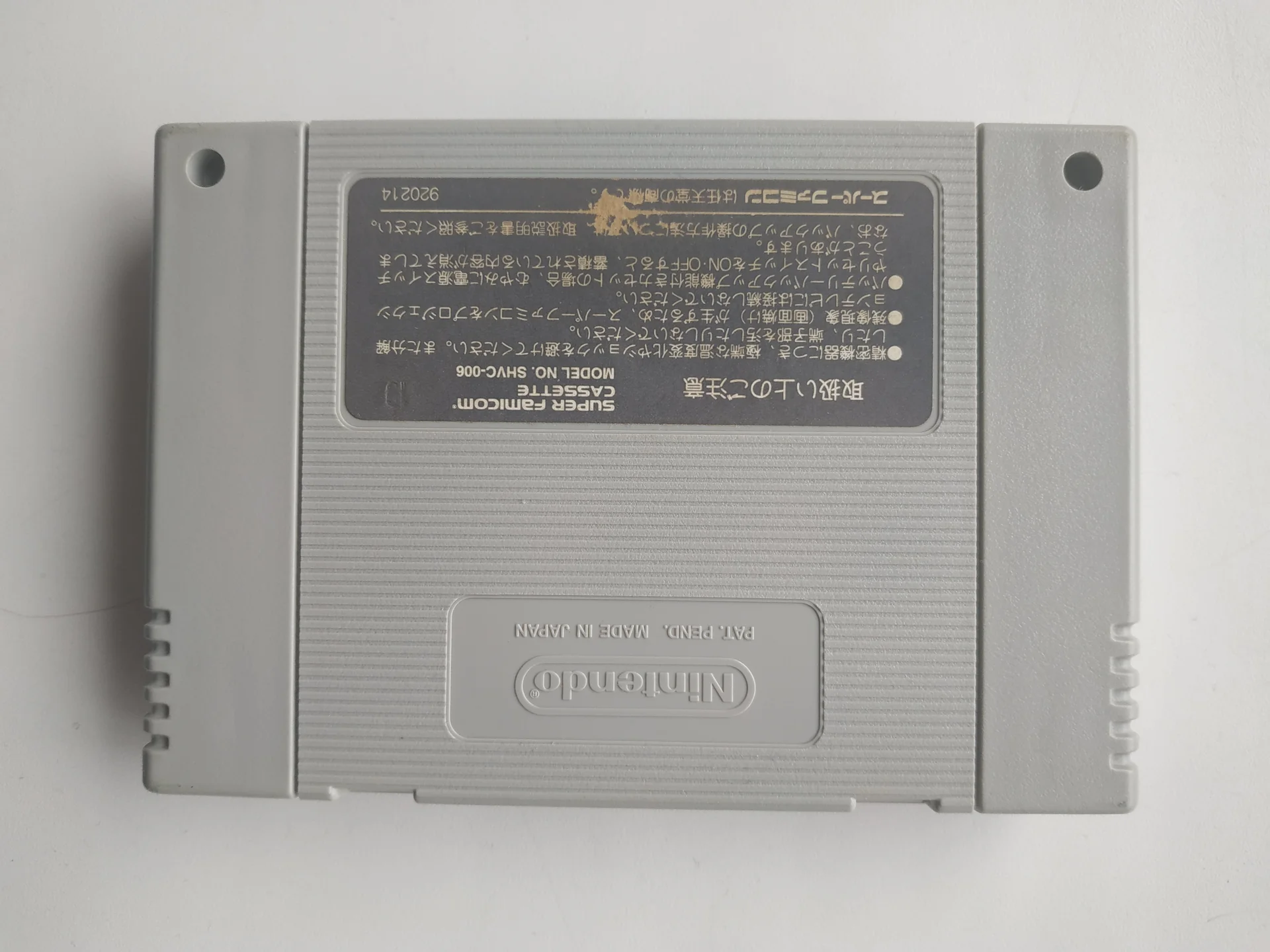 Набор картриджей для Super Nintendo (SNES) - миниатюра 6