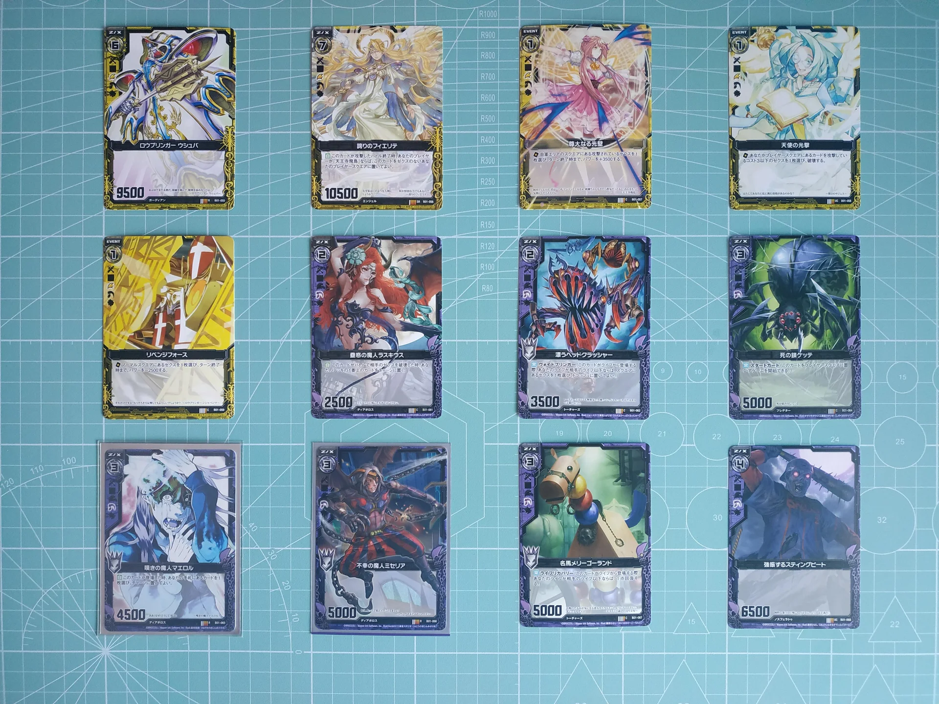 Набор карт TCG Z/X Zillions of enemy X BT01 - миниатюра 5