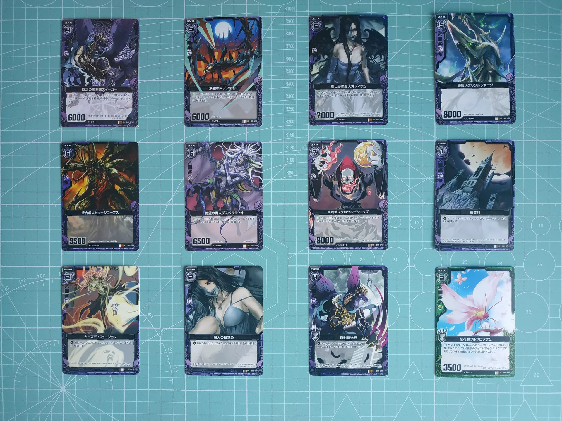Набор карт TCG Z/X Zillions of enemy X BT01 - миниатюра 6