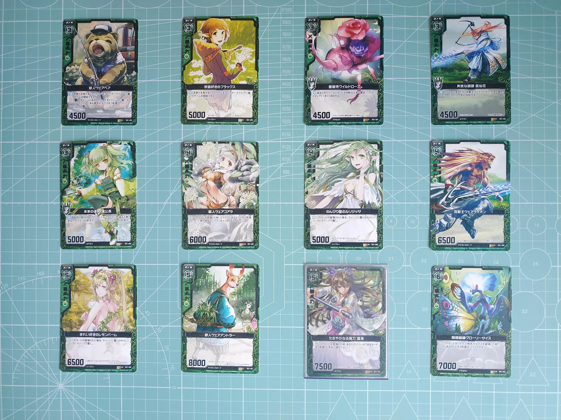 Набор карт TCG Z/X Zillions of enemy X BT01 - миниатюра 7