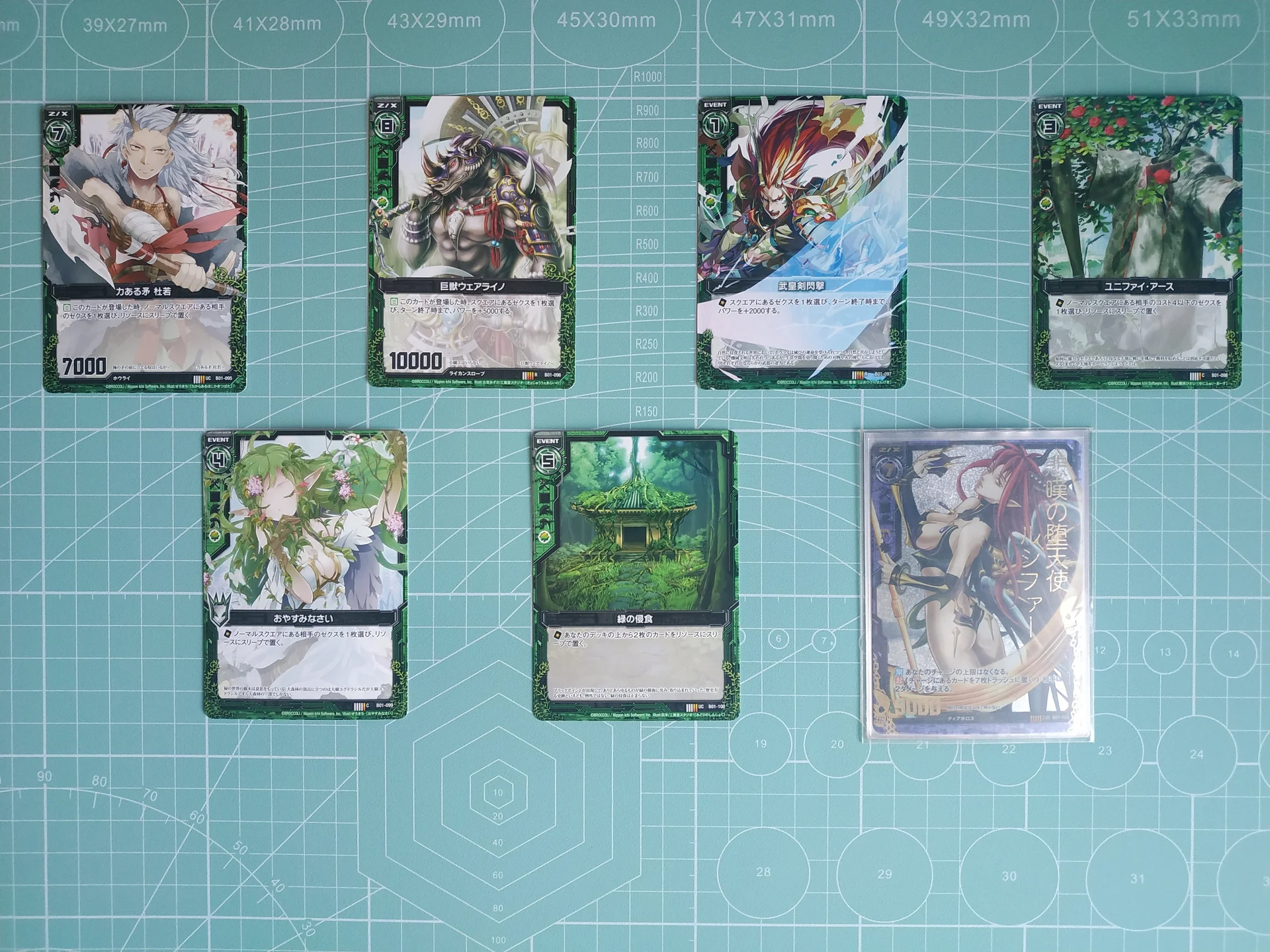Набор карт TCG Z/X Zillions of enemy X BT01 - миниатюра 8