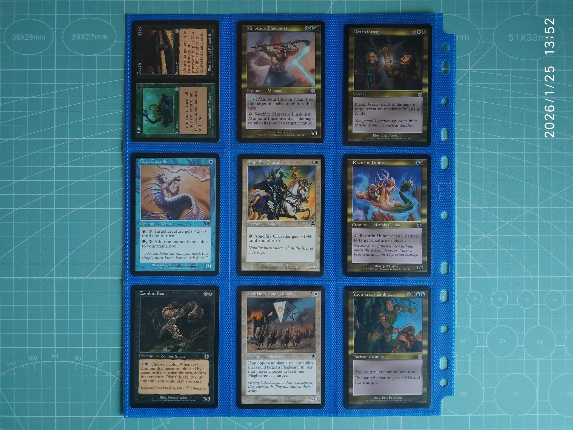 Набор карт MTG из сэта Apocalypse (ENG) - изображение 1