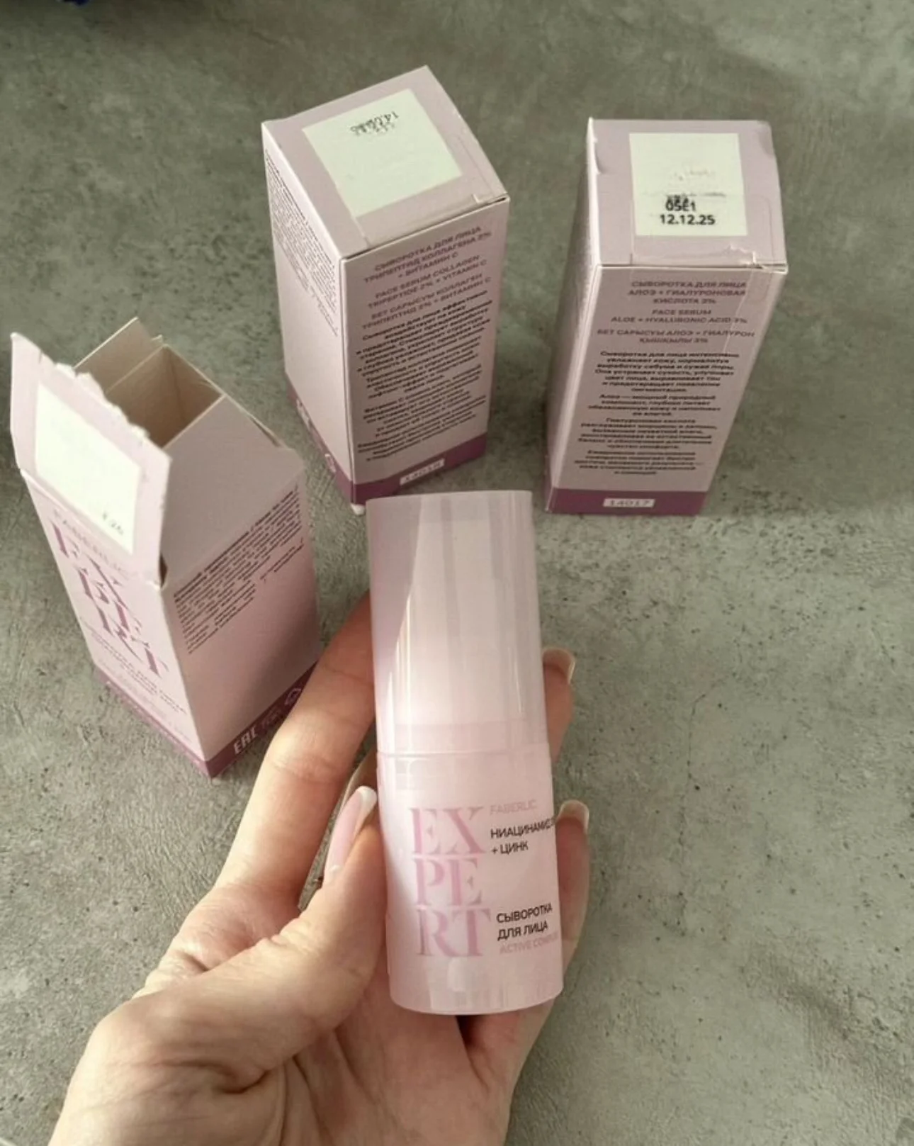 Сыворотки Faberlic новые - миниатюра 4