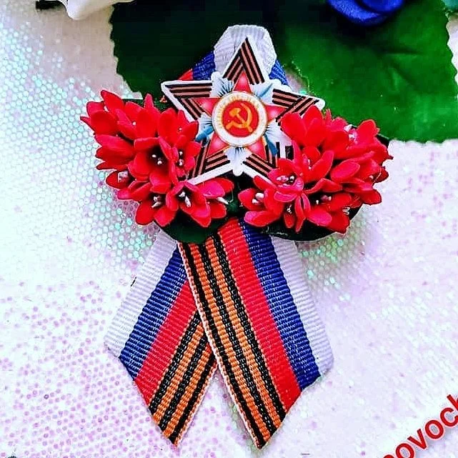 Брошь на День Победы - миниатюра 3
