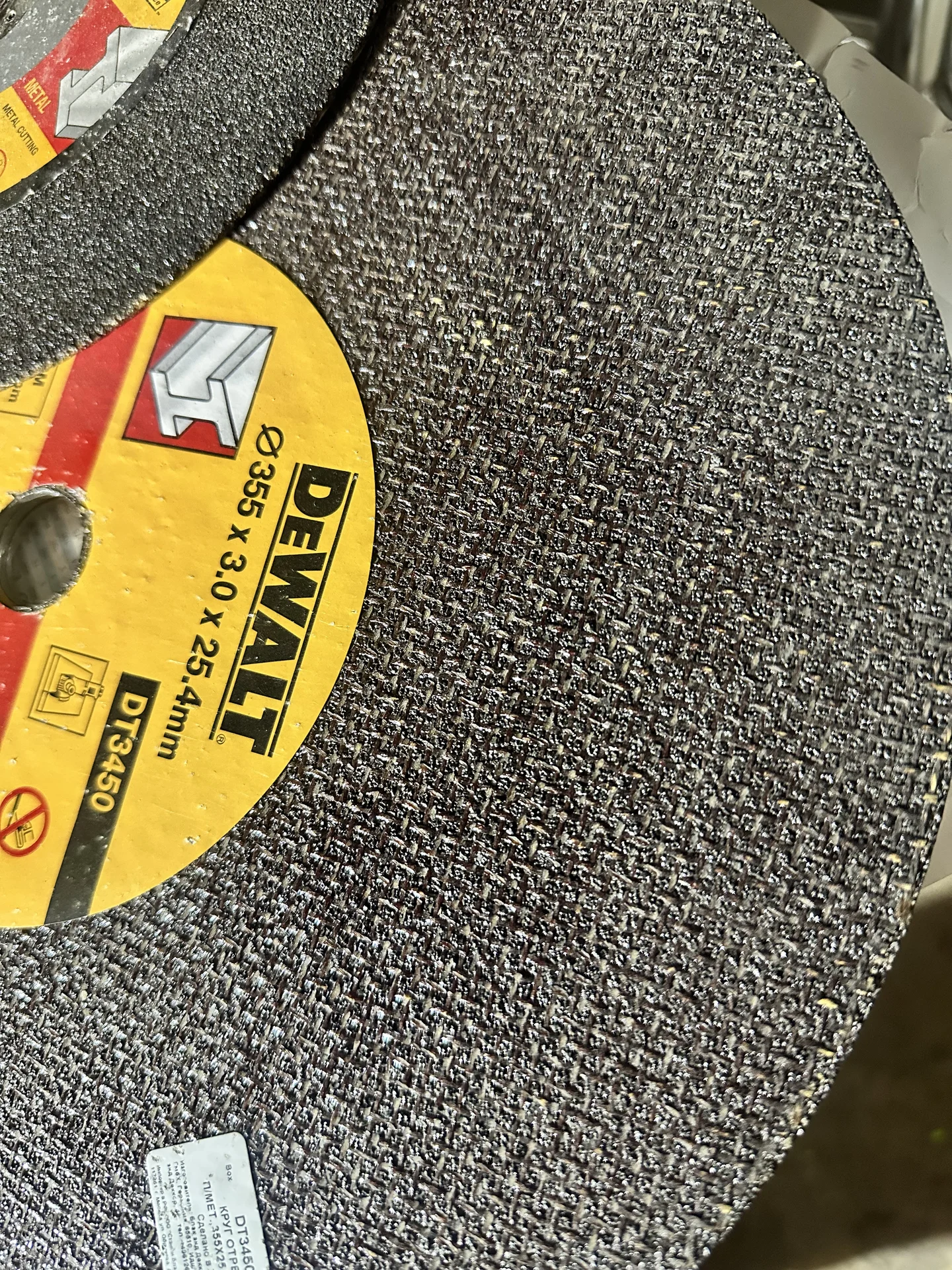 Круг отрезной dewalt DT3450, по металлу - миниатюра 2
