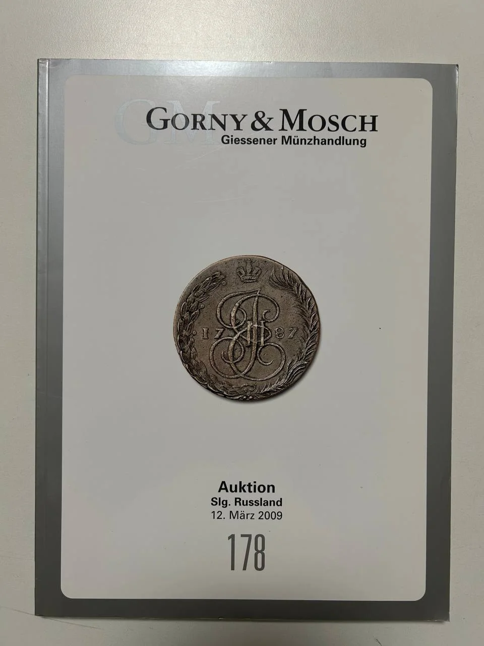 Каталог монет №178 Gorny & Mosch 2009 Munchen Russland coins - изображение 1